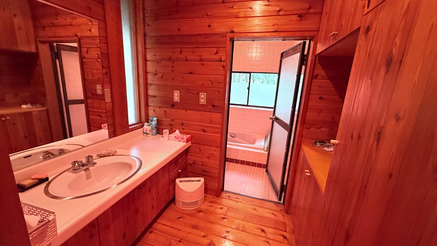 Iizuna house for sale